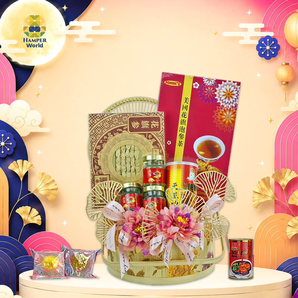 Hamper World 团圆礼 · Mid-Autumn Gift Hamper