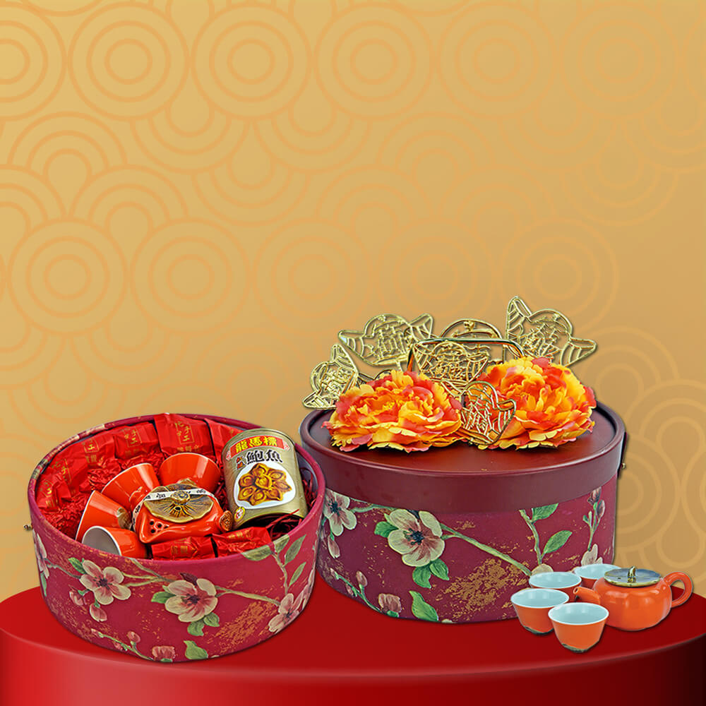 Hamper World Reunion Hamper
