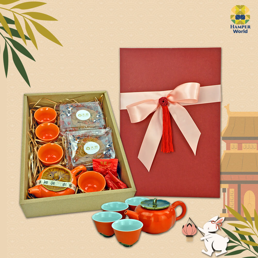 Hamper World 玉赏礼 · Halal Mooncake Duo Box