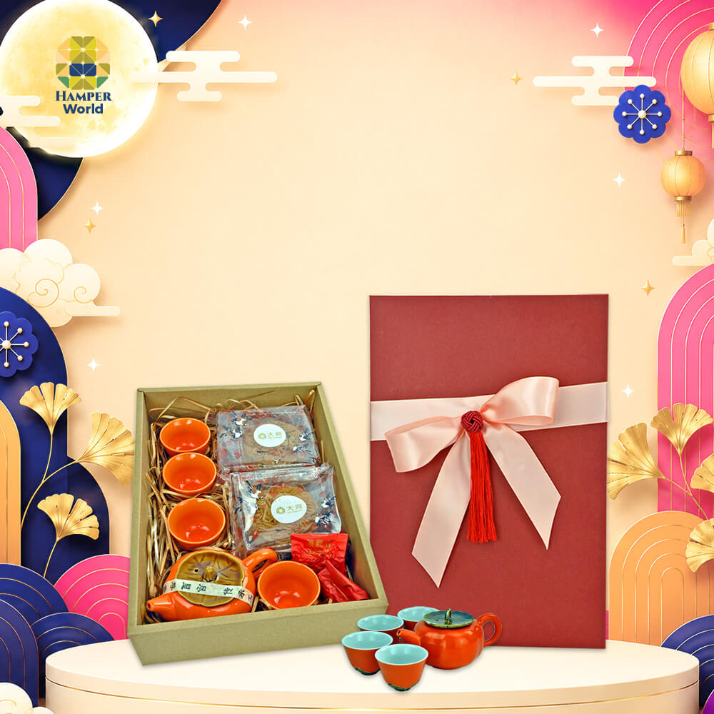 Hamper World 玉赏礼 · Halal Mooncake Duo Box