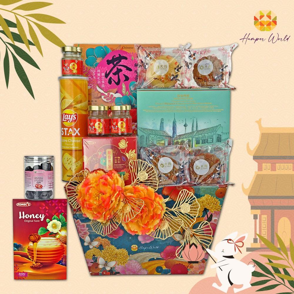 Hamper World Tai Thong Mooncake Hamper