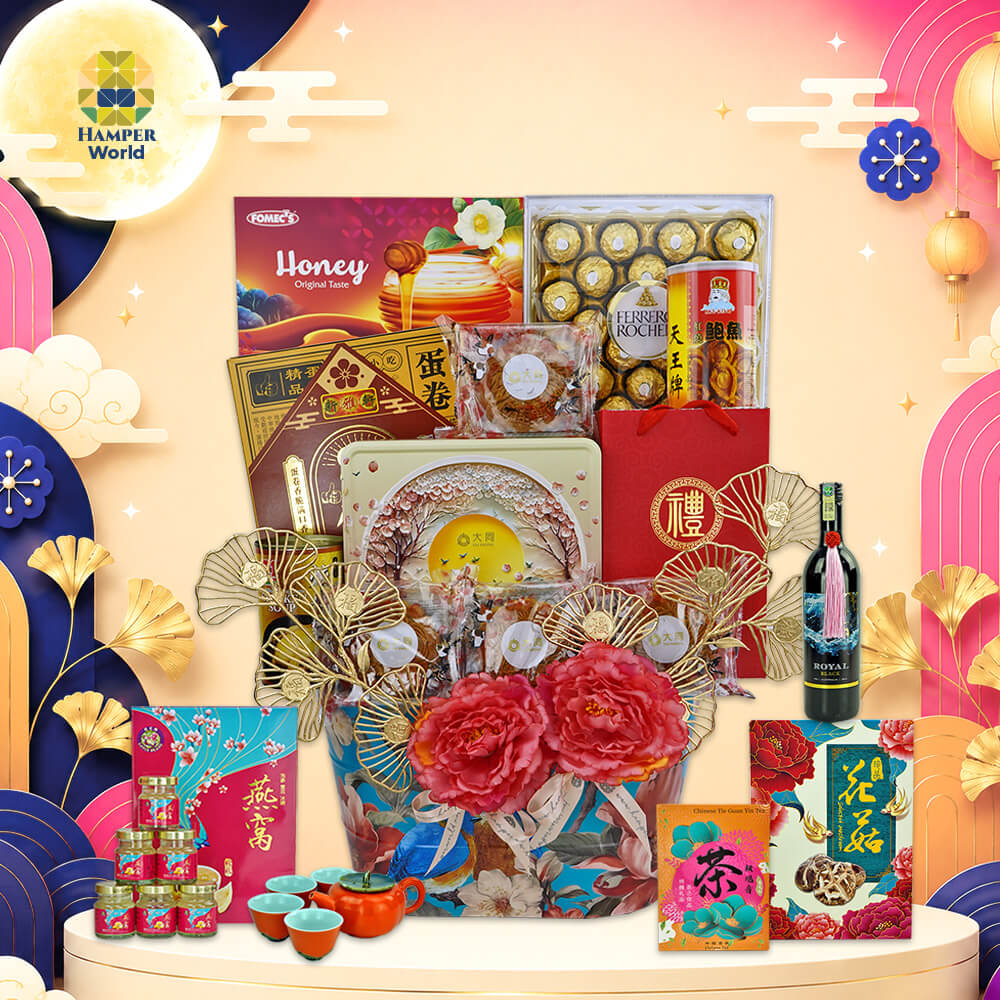 Hamper World 金秋礼 · Elegant Halal Mooncake